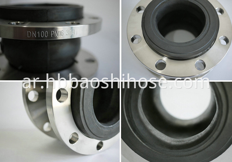 Threaded Flexible Rubber Coupling